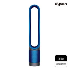 http://display.cjmall.com/p/exhibition/exhibitionDetail?plnExhbId=201710182238 다이슨 에어멀티플라이어 기획전