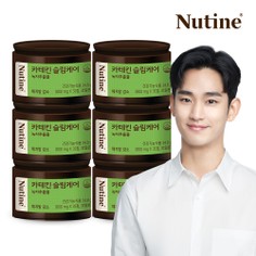 [뉴틴] 카테킨 슬림케어 31정 6통 6개월
