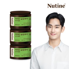 [뉴틴] 카테킨 슬림케어 31정 3통 3개월