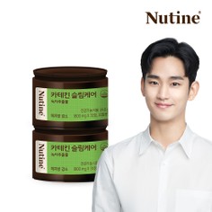 [뉴틴] 카테킨 슬림케어 31정 2통 2개월