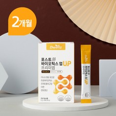 디웰즈 아연+판토텐산+100억 생유산균+프리바이오틱스 포스트바이오틱스 업 프리미엄 X2