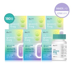 [셀트리온 이너랩] 멀티비타민미네랄이지퍼펙트 850mgx360정