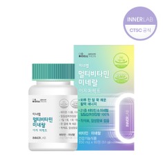 [셀트리온 이너랩] 멀티비타민미네랄이지퍼펙트 850mgx60정