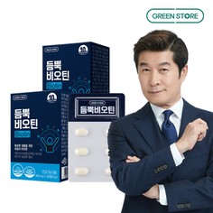 그린스토어 듬뿍 비오틴 30정x2개