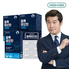그린스토어 듬뿍 비오틴 30포x3개