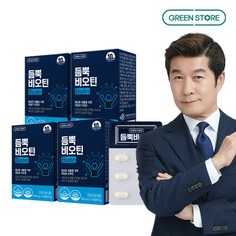 그린스토어 듬뿍 비오틴 30포x4개