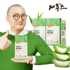 [제주스] 제주에서 온 생알로에 면역젤리 2박스28포